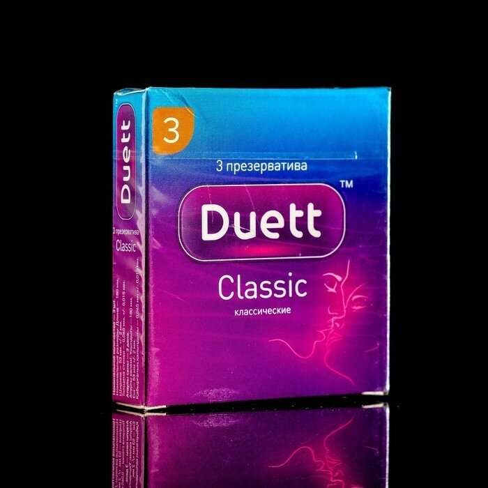 Презервативы DUETT classic 3 шт 4887405