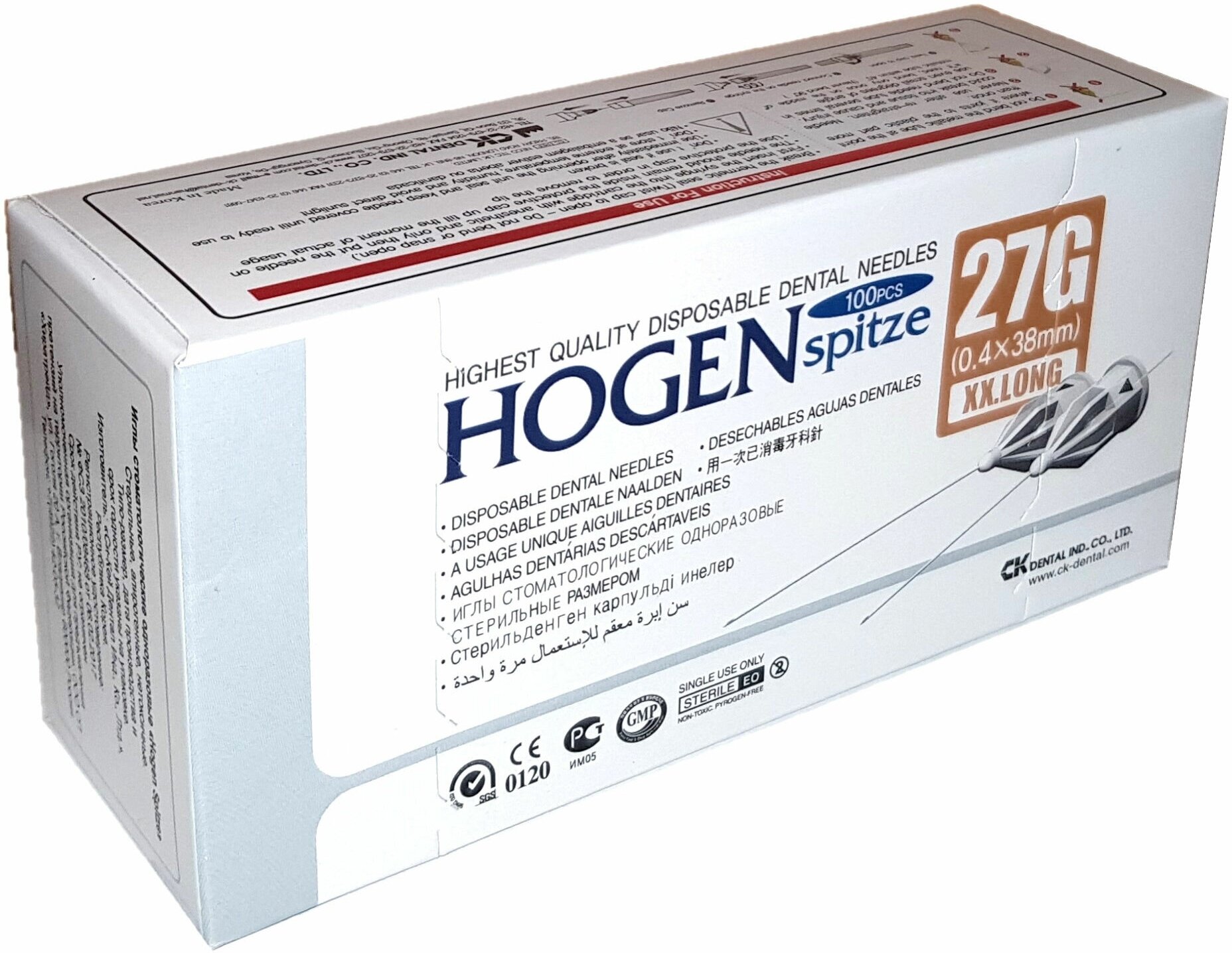 Иглы инъекционные карпульные стоматологические Hogen Spitze 27G 0.4x38мм 100шт C-K Dental