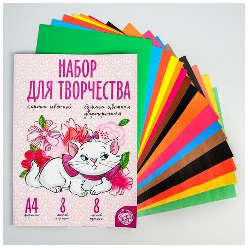 Набор цветного картона и бумаги Disney Мари, Коты Аристократы 4979447