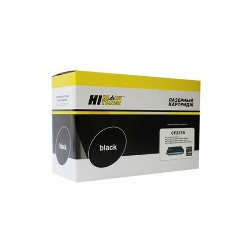 картридж hi black hb cf237x для hp lj enterprise m608 m609 m631 m632 m633 25k Картридж Hi-Black (HB-CF237A) для HP LJ Enterprise M607n/M608/M609/M631/M632/M633, 11K