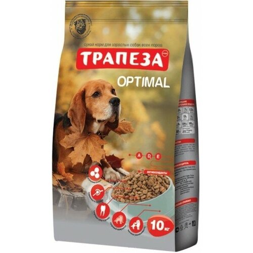 Трапеза Оптималь для взрослых собак, склонных к полноте, 10кг трапеза корм трапеза оптималь с говядиной для взрослых собак склонных к полноте 10 кг