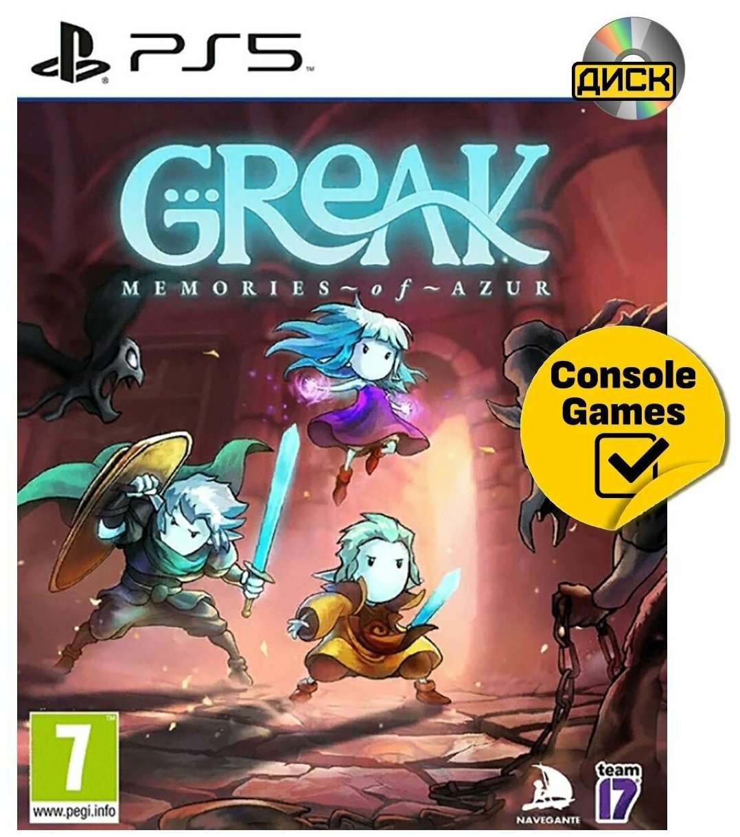 Greak: Memories of Azur [PS5 русская версия]