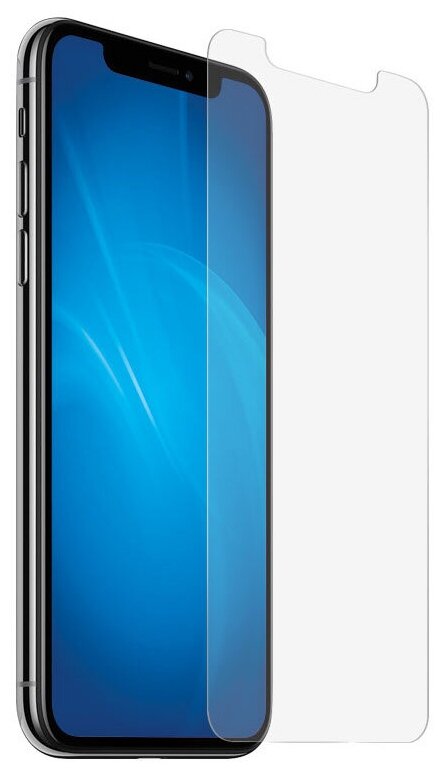 Защитное стекло Barn&Hollis для APPLE iPhone 11 Pro Max 0.2mm УТ000021458 - фото №2