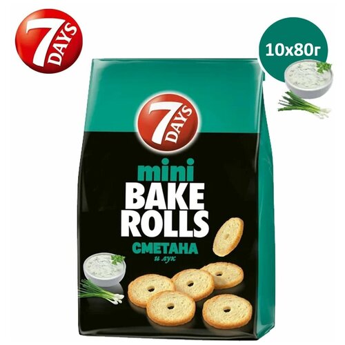 7DAYS Сухарики мини, Bake Rolls, с приправой Сметана Лук, 10шт. х 80гр.