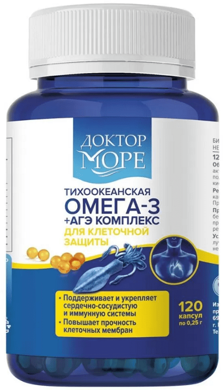 Доктор море Омега-3 + АГЭ комплекс капс., 120 шт.