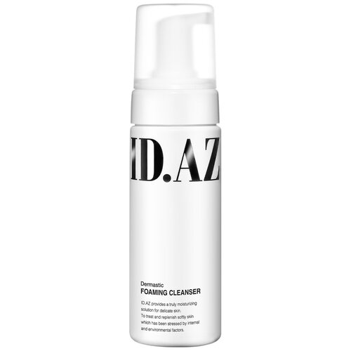 ID.AZ Очищающий мусс для умывания DERMASTIC FOAMING CLEANSER, 150 мл