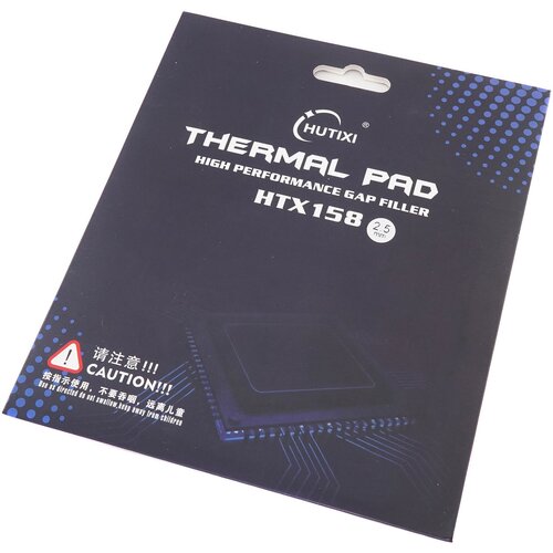 Термопрокладка 120x120х2.5 мм Hutixi HTX158 Thermal Pad 15.8 Вт/(м*К)