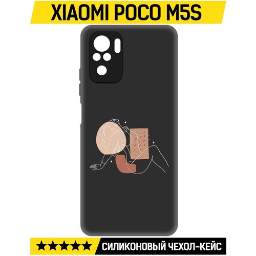Чехол-накладка Krutoff Soft Case Чувственность для Xiaomi Poco M5s черный чехол накладка krutoff soft case паровоз для xiaomi poco m5s черный