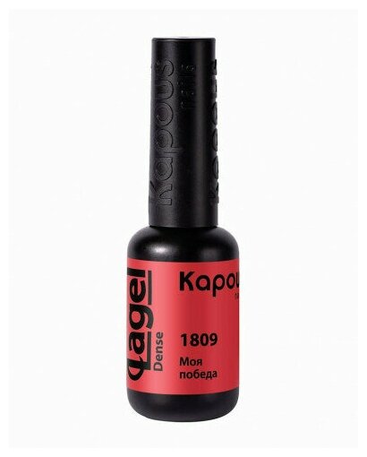 2 Kapous Professional Nails Гель - лак «Lagel Dense» 1809, 8мл