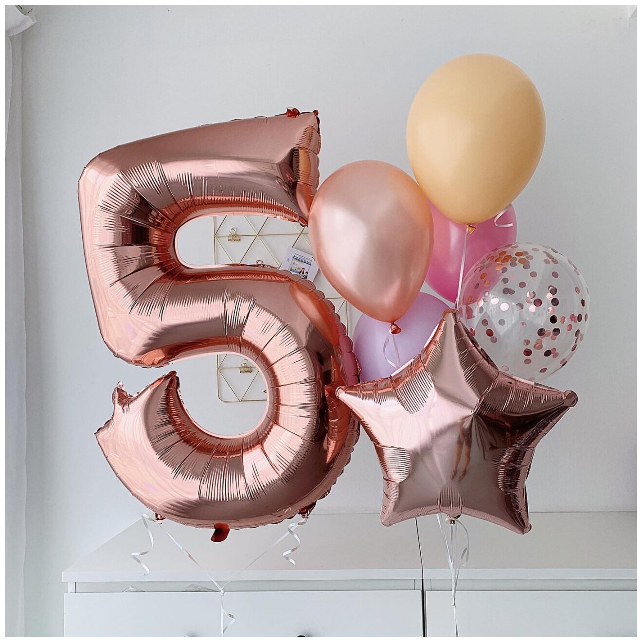 Воздушные шары с гелием надутые в подарок на день рождения "Любая цифра и связка из 6 шаров"