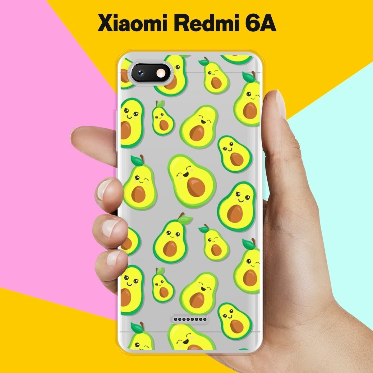 Силиконовый чехол на Xiaomi Redmi 6A Узор из авокадо / для Сяоми Редми 6А