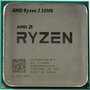 Процессор AMD Ryzen 3 3200G AM4,  4 x 3600 МГц