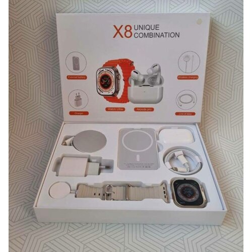 Смарт часы набор 319900₽