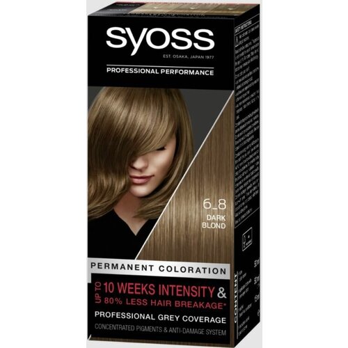 SYOSS Color Краска для волос 6-8 Темно русый