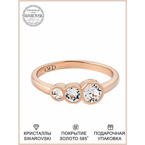 фото Кольцо mademoiselle jolie, латунь, золочение, кристаллы swarovski, хрусталь, размер 16, мультиколор