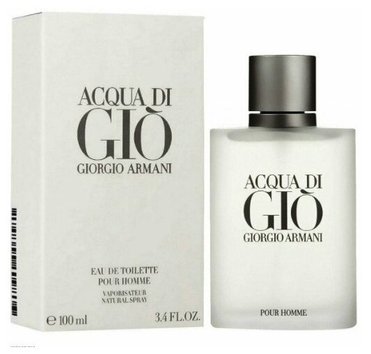 Туалетная вода Armani мужская Acqua Di Gio Pour Homme 100 мл