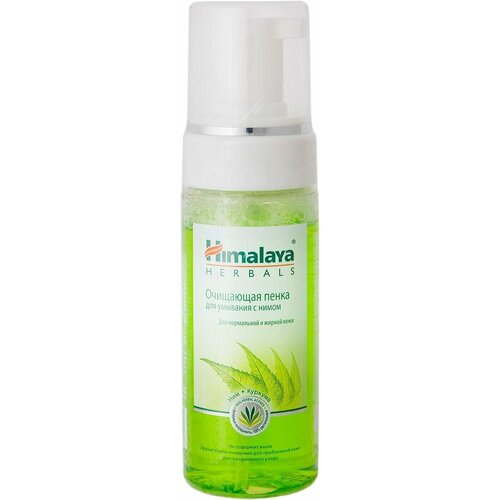 Himalaya Herbals / Пенка для умывания Himalaya Herbals с нимом 150мл 1 шт