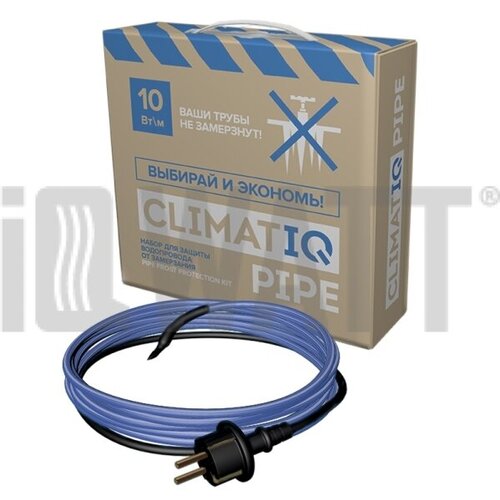 Комплект защиты трубопровода от замерзания CLIMATIQ PIPE-3m