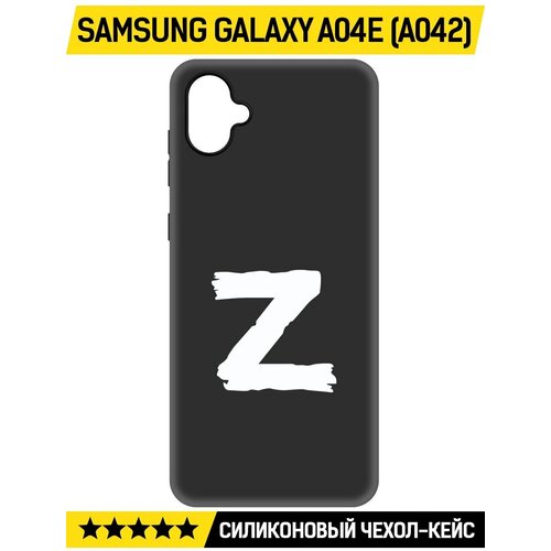 Чехол-накладка Krutoff Soft Case Z для Samsung Galaxy A04e (A042) черный чехол накладка krutoff soft case шахматы для samsung galaxy a04e a042 черный