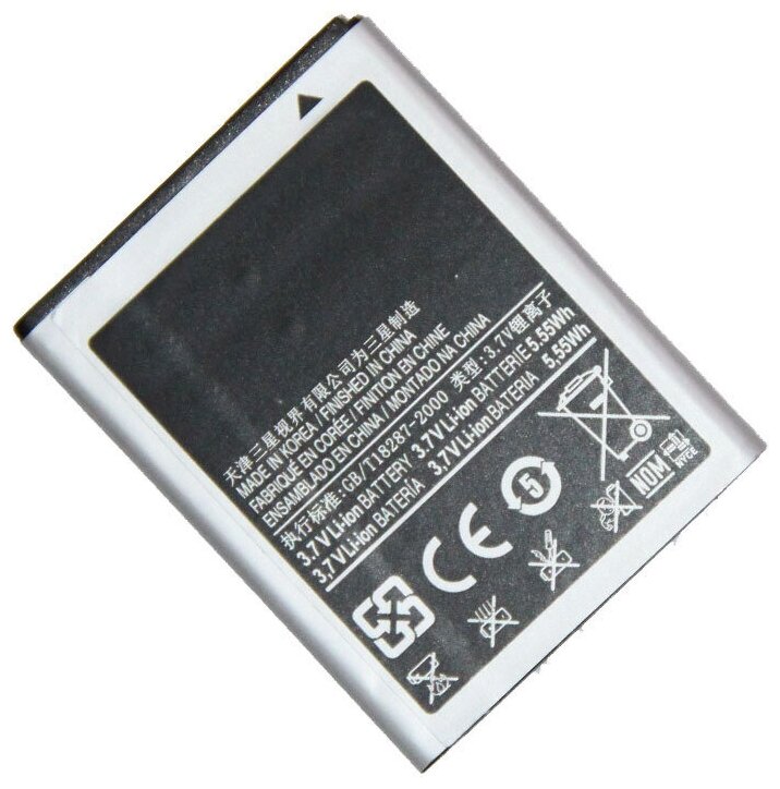 Аккумуляторная батарея для Samsung i8150, i8350, S5690, S8600 (EB484659VU) (OEM) — купить в интернет-магазине по низкой цене на Яндекс Маркете