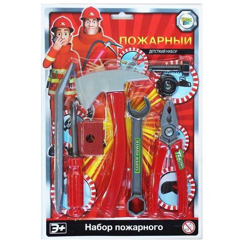 Город игр Игровой набор 