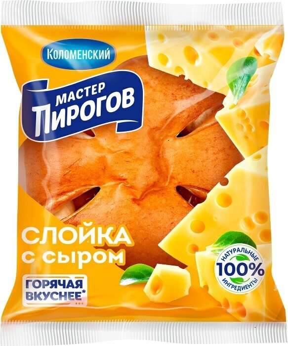 Слойка Мастер Пирогов с сыром 70г