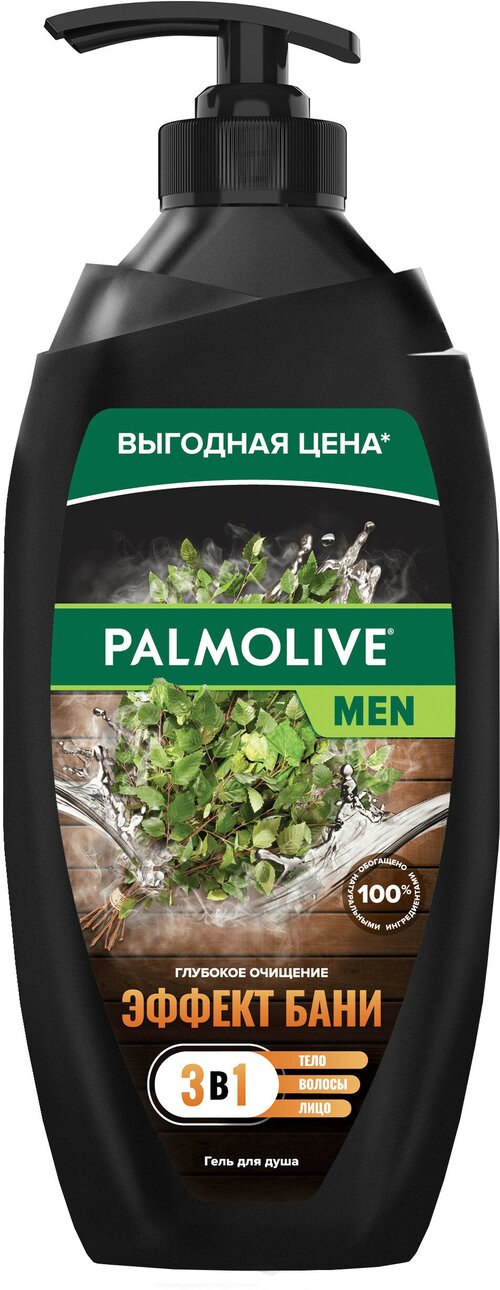 Гель для душа мужской Palmolive MEN Эффект Бани Глубокое Очищение 3 в 1 для тела, волос и лица, 750 мл