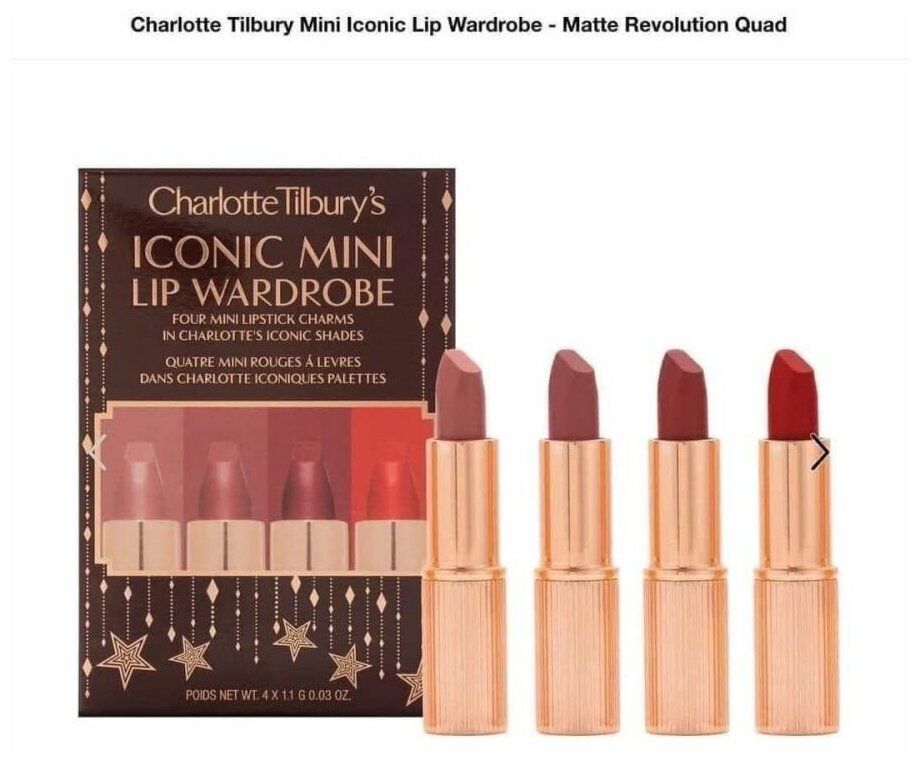 Cet 4 помад мини CHARLOTTE TILBURY