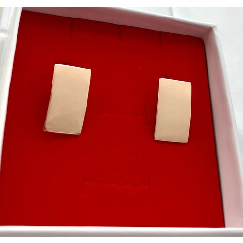 Серьги , золотой