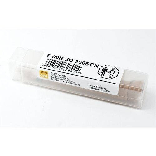 Клапан F00RJ02506 форсунки Bosch 0445120257 (аналог)