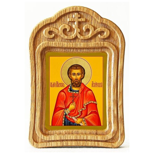 Мученик Максим Азийский, икона в резной деревянной рамке