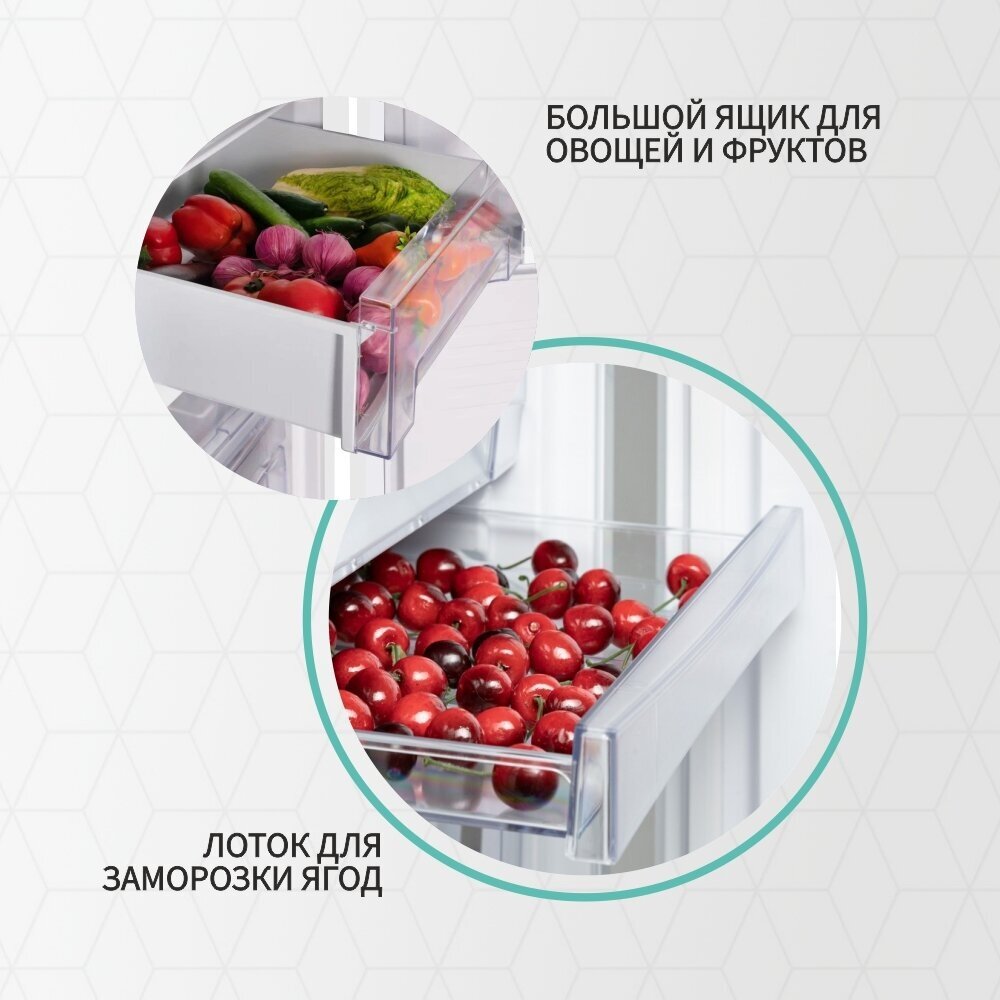 Холодильник NORDFROST NRB 152 W белый (двухкамерный) - фотография № 16