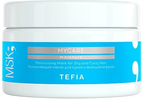 Маска для волос Tefia MY Moisture Увлажняющая маска для сухих и вьющихся волос 250мл