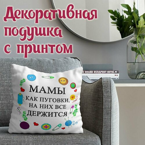 фото Сумка , растительное волокно, бежевый нет бренда