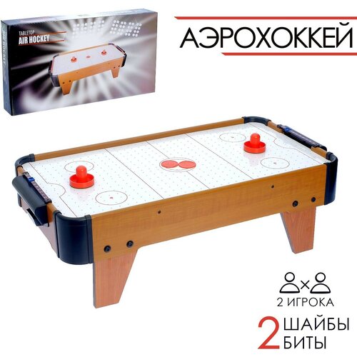 Аэрохоккей Великолепный матч работает от батареек 2 игрока 5208₽