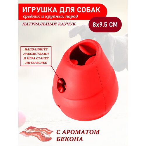 Игрушка Mr.Kranch для собак 8*9,5 см красная, с ароматом бекона nylabone nylabone соска для щенков с режущимися зубами аромат бекона xs 113 г