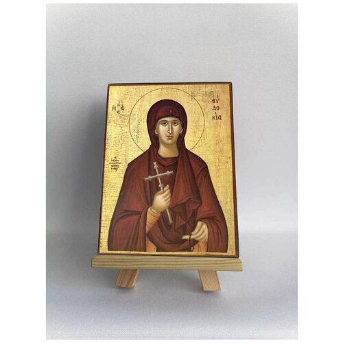 Освященная икона на дереве ручной работы - Евдокия Илиопольская, 15х20х1,8 см, арт Б0381