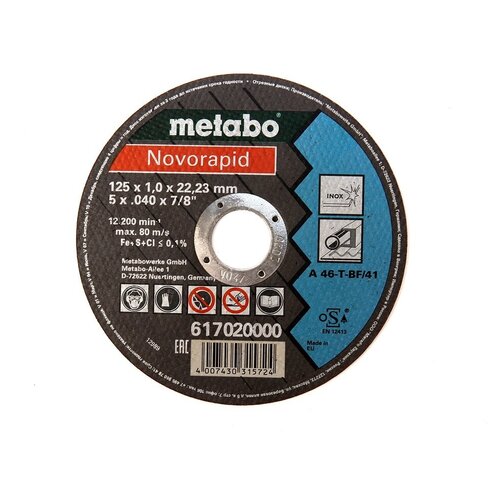 фото Диск metabo novorapid 125x1.0 a46t inox отрезной для стали 6