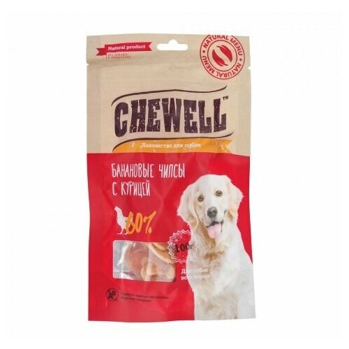 Chewell Лакомство для собак всех пород Банановые чипсы с курицей, 100 гр, 3 шт