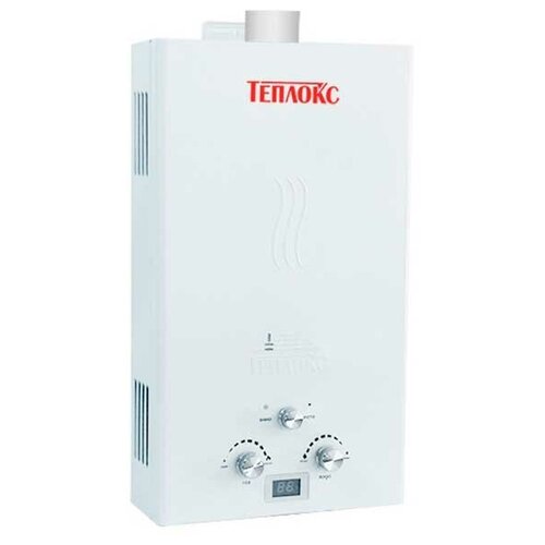 Водонагреватель Teplox ГПВ-10-ЛЮКС 2357100₽