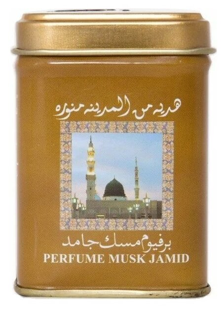 Hemani сухие духи Musk Jamid