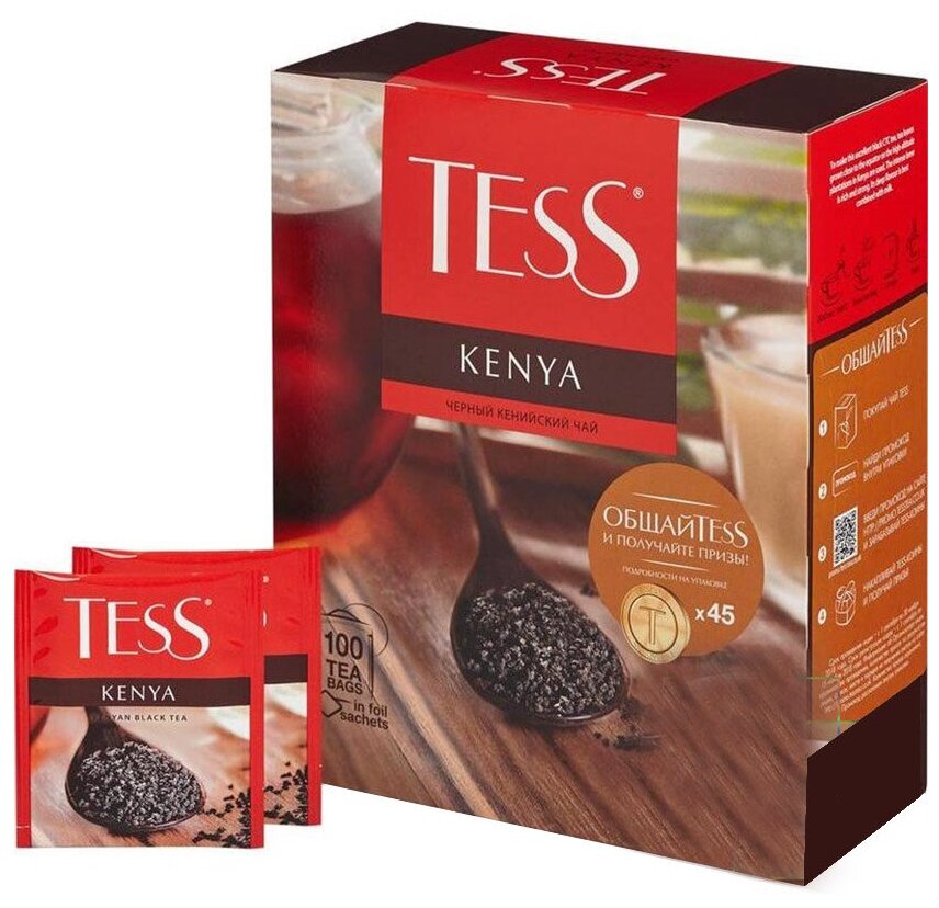Чай черный Tess Kenya, 100х2 г - фотография № 1