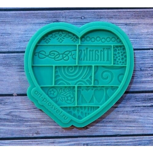 Силиконовая формы - молд Лоскутное сердце Thanks (M) сумка лоскутное сердце зеленый