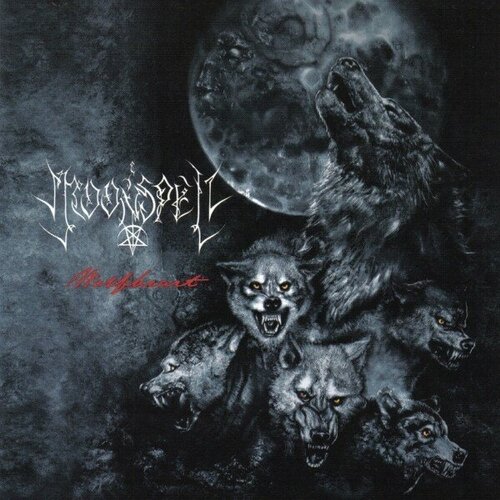 Компакт-диск Warner Moonspell – Wolfheart