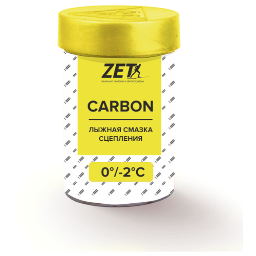 Мазь держания ZET Carbon Yellow (0°С -2°С) 30 г. смазка zet carbon 0 2 желтый 30г без фтора