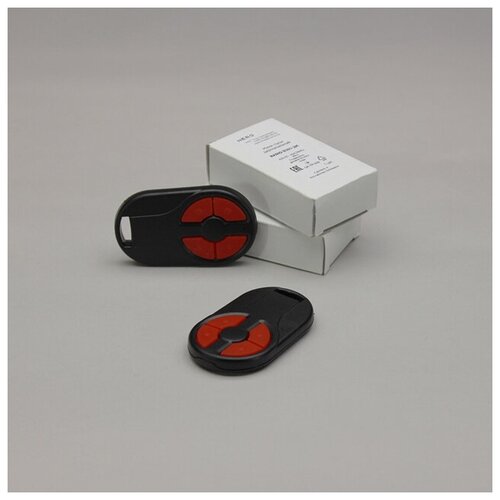 Radio 8101-2M NERO, мини-пульт двухканальный, для рольставен, ворот, шлагбаумов (2 шт)