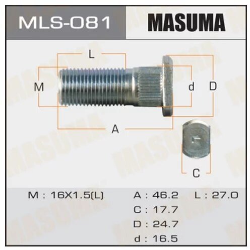 Masuma шпилька для грузовика mls081