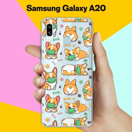 Силиконовый чехол Корги в масках на Samsung Galaxy A20