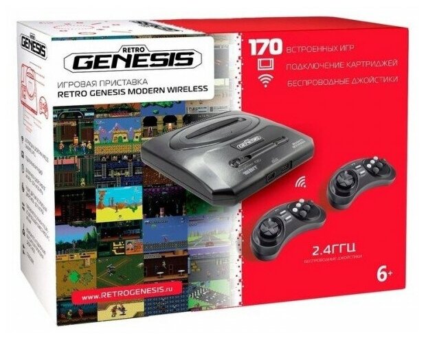 SEGA Retro Genesis Modern (ZD-02A) Wireless + 170 игр + 2 беспроводных джойстика 2,4ГГц