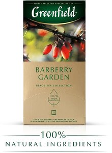 Фото Чай черный Greenfield Barberry Garden в пакетиках